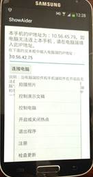 mmexport1427862887467